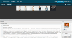 Desktop Preview