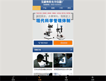 Tablet Preview