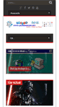 Mobile Preview