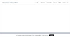 Desktop Preview