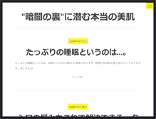 Tablet Preview