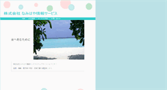 Desktop Preview