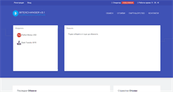 Desktop Preview