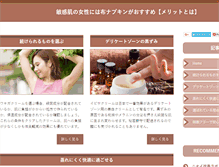 Tablet Preview
