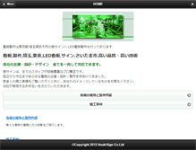 Tablet Preview
