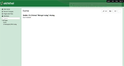 Desktop Preview