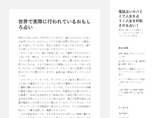 Tablet Preview