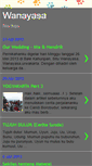 Mobile Preview