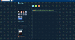 Desktop Preview