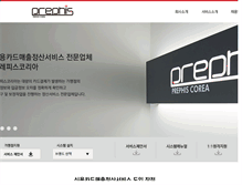 Tablet Preview