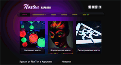 Desktop Preview