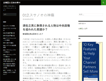 Tablet Preview