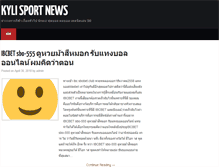 Tablet Preview