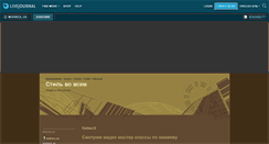 Desktop Preview