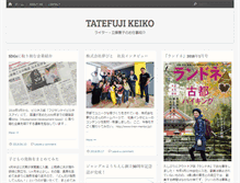 Tablet Preview