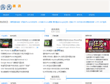 Tablet Preview