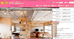 Desktop Preview