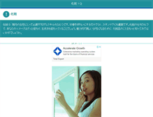Tablet Preview