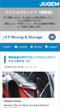Mobile Preview