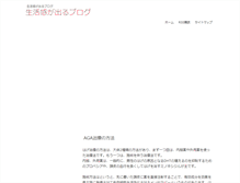 Tablet Preview