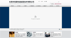 Desktop Preview