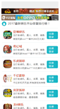 Mobile Preview