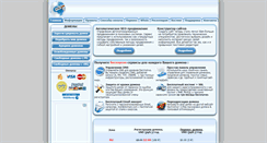 Desktop Preview