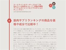 Tablet Preview