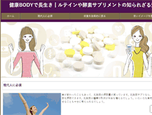 Tablet Preview