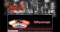 Desktop Preview