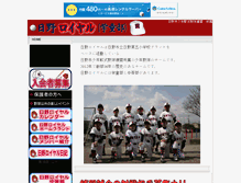 Tablet Preview