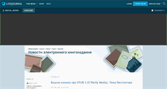 Desktop Preview