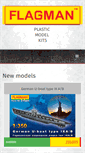 Mobile Preview