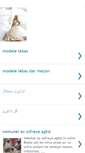 Mobile Preview