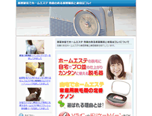 Tablet Preview