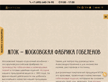 Tablet Preview
