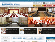 Tablet Preview