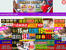 Tablet Preview