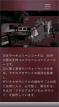 Mobile Preview