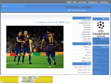 Tablet Preview