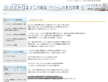 Tablet Preview