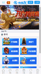 Mobile Preview