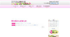 Desktop Preview