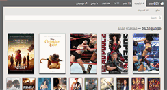 Desktop Preview