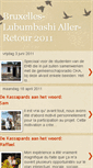 Mobile Preview