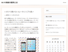 Tablet Preview