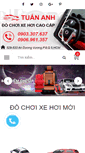 Mobile Preview