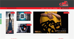 Desktop Preview