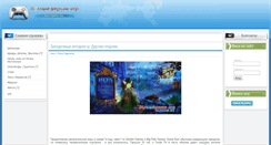Desktop Preview