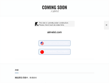 Tablet Preview